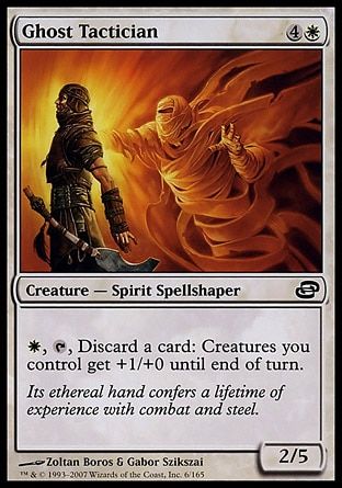 Ghost Tactician (Planar Chaos) Trading Card