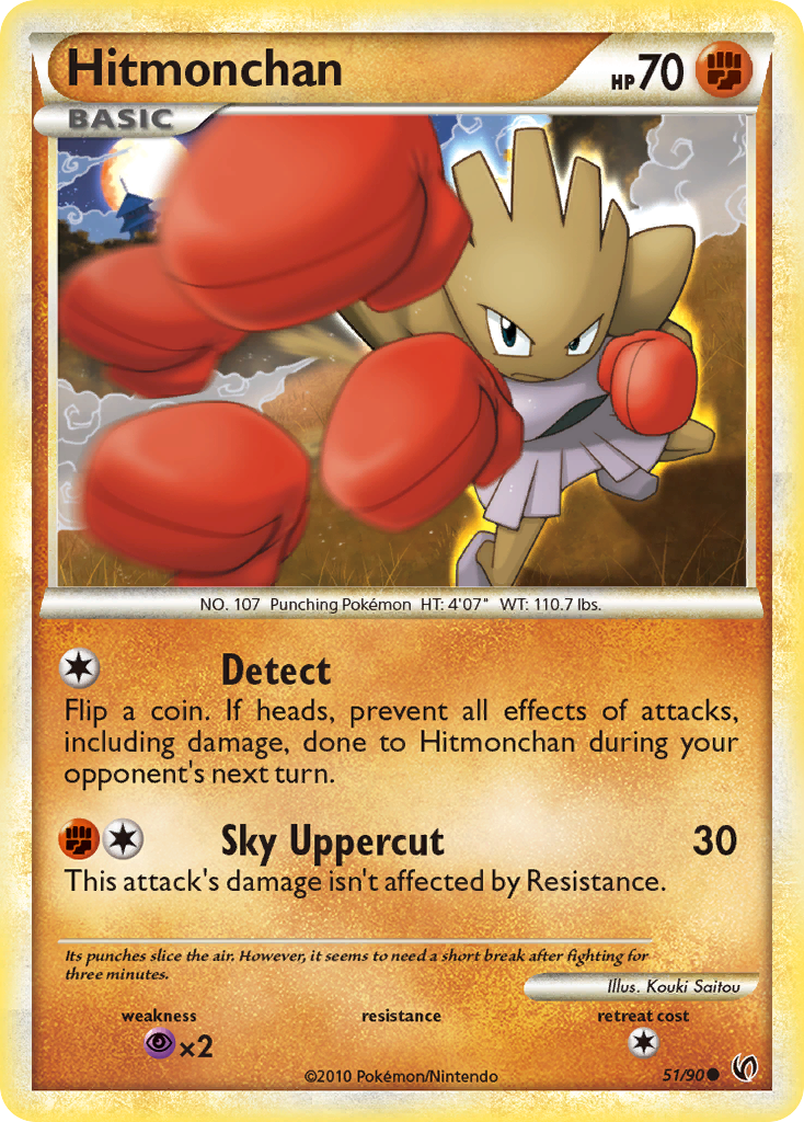 Hitmonchan (51/90) - HS—Undaunted Pokémon Card