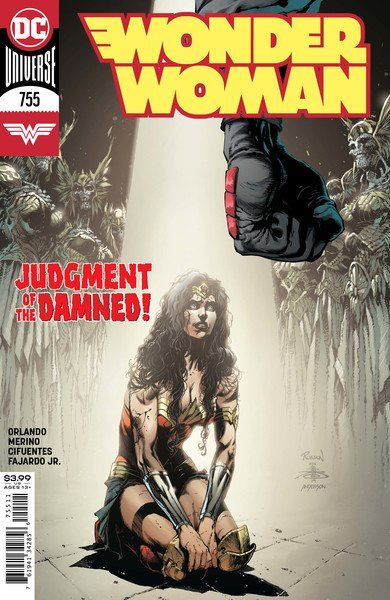 Wonder Woman #755 Comic