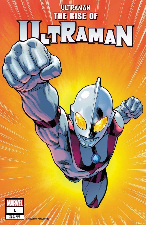 The Rise Of Ultraman #1 (Mcguinness Variant)