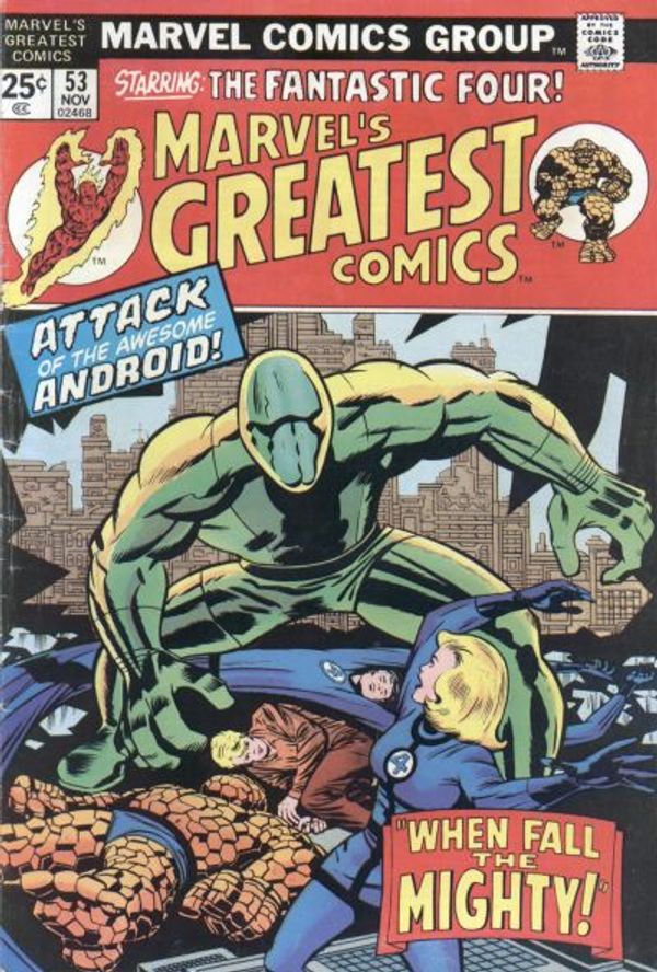 Marvel's Greatest Comics #53