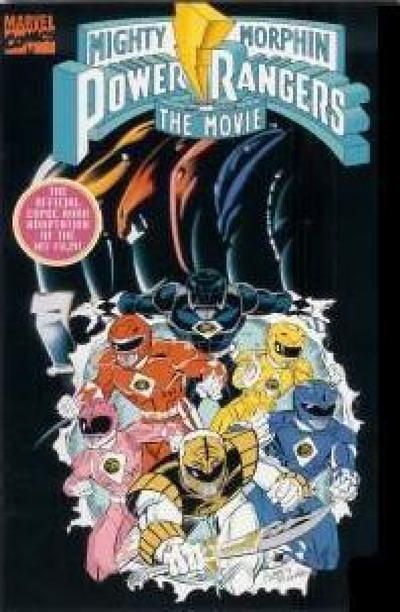 Mighty Morphin' Power Rangers: The Movie #nn Comic