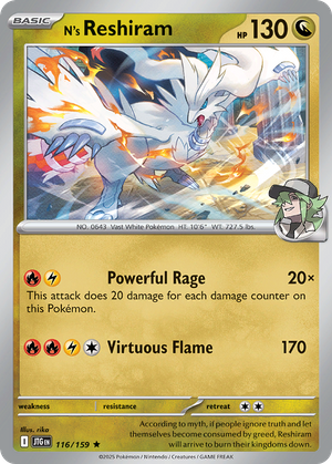 N's Reshiram (116/159) - Journey Together (Reverse Holo)