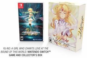 Yu No [Collector's Edition]
