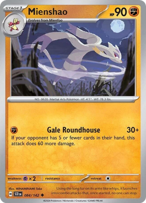 Mienshao (84/142) - Stellar Crown Value - GoCollect