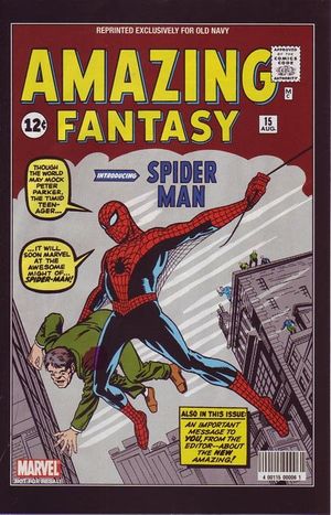 Amazing Fantasy #15 (Old Navy Reprint)