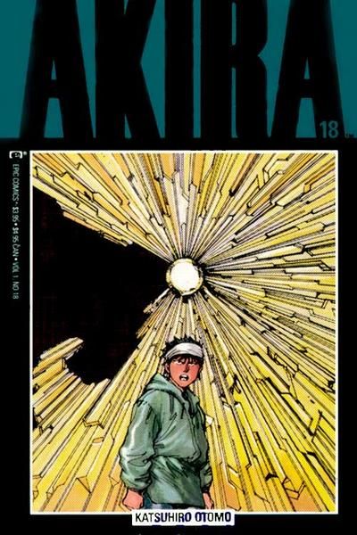 Akira #18 Comic