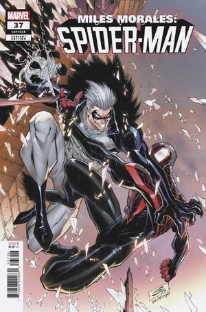 Miles Morales: Spider-Man #37 (Gerardo Sandoval Variant)