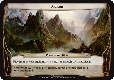 Akoum (Planechase Anthology) Trading Card