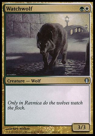 Watchwolf (Archenemy - decks) Trading Card