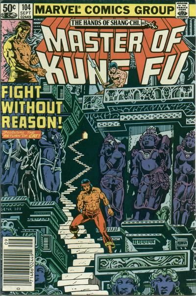 Master of Kung Fu #104 Comic