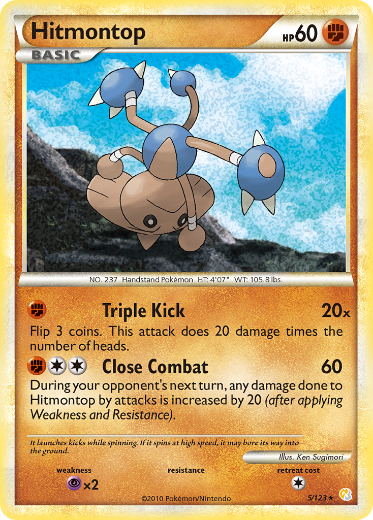 Hitmontop (5/123) - HeartGold & SoulSilver Pokémon Card