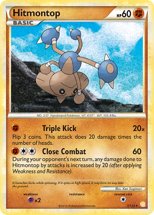 Hitmontop (5/123) - HeartGold & SoulSilver