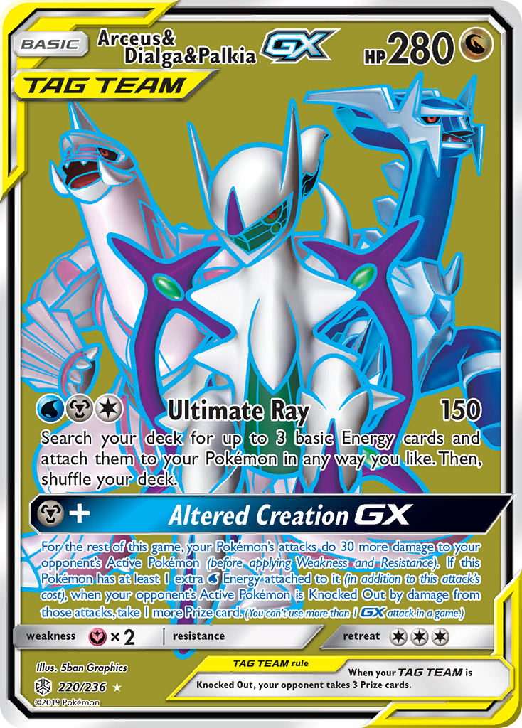 Arceus & Dialga & Palkia GX (220/236) - Cosmic Eclipse Pokémon Card