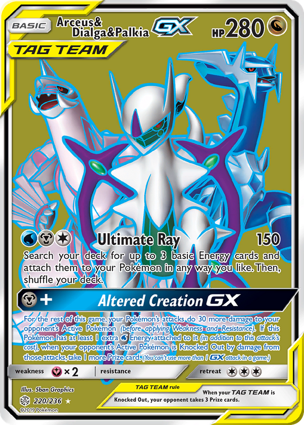 Arceus & Dialga & Palkia GX (220/236) - Cosmic Eclipse