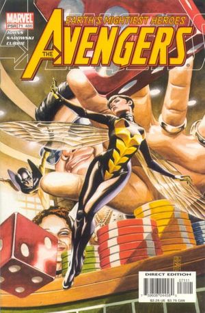 Avengers #71
