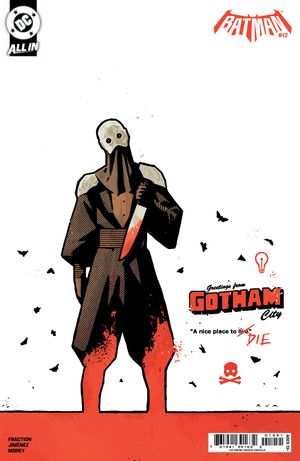 Batman #12 (Cvr F Inc 1:25 David Aja Card Stock Var)