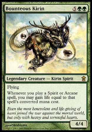 Bounteous Kirin (Saviors of Kamigawa) Trading Card