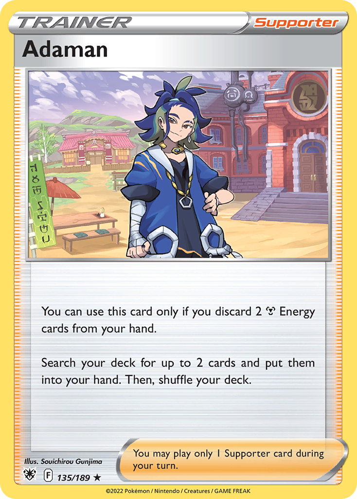 Adaman (Trainer: Supporter) (135/189) - Astral Radiance Pokémon Card