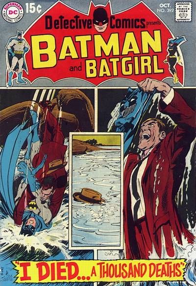 Detective Comics #392 Comic