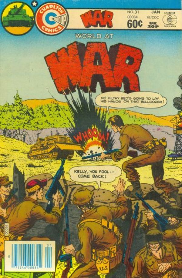 War #31