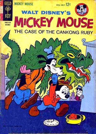 Mickey Mouse #97 Comic