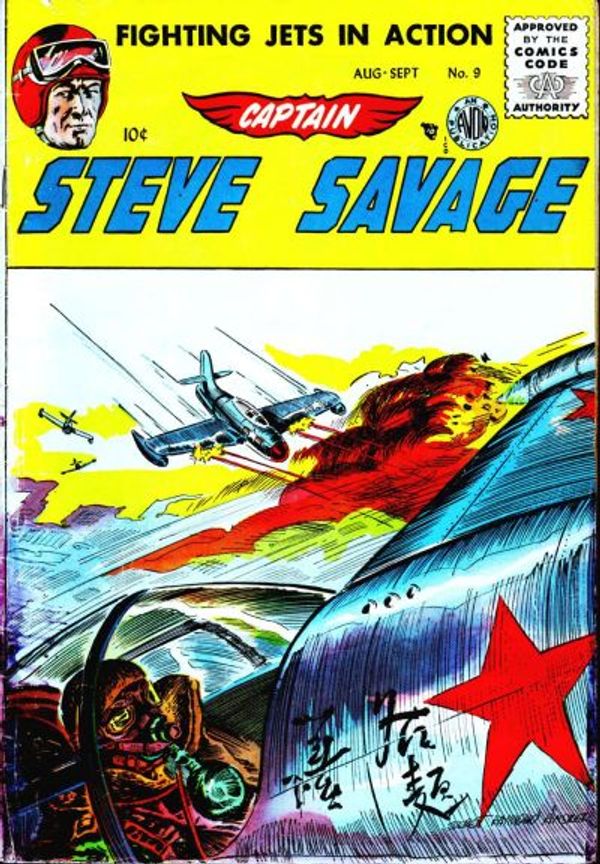 Captain Steve Savage #9