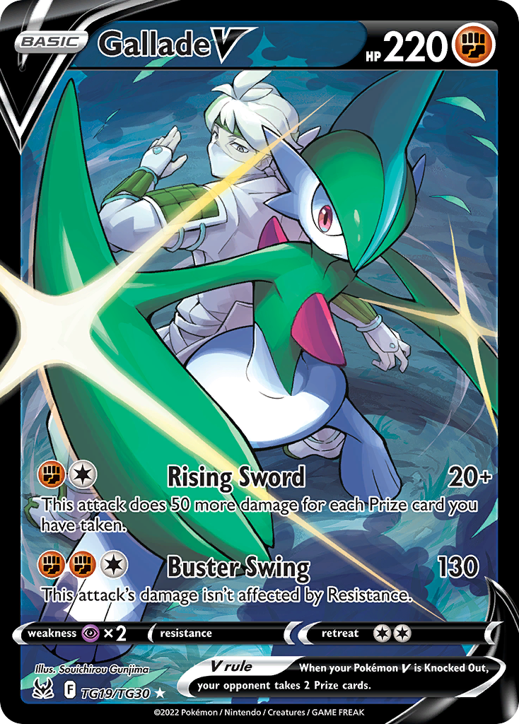 Gallade V (TG19) - Lost Origin Trainer Gallery Pokémon Card