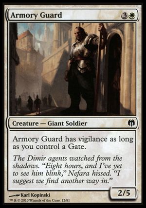 Armory Guard (Heroes vs. Monsters)