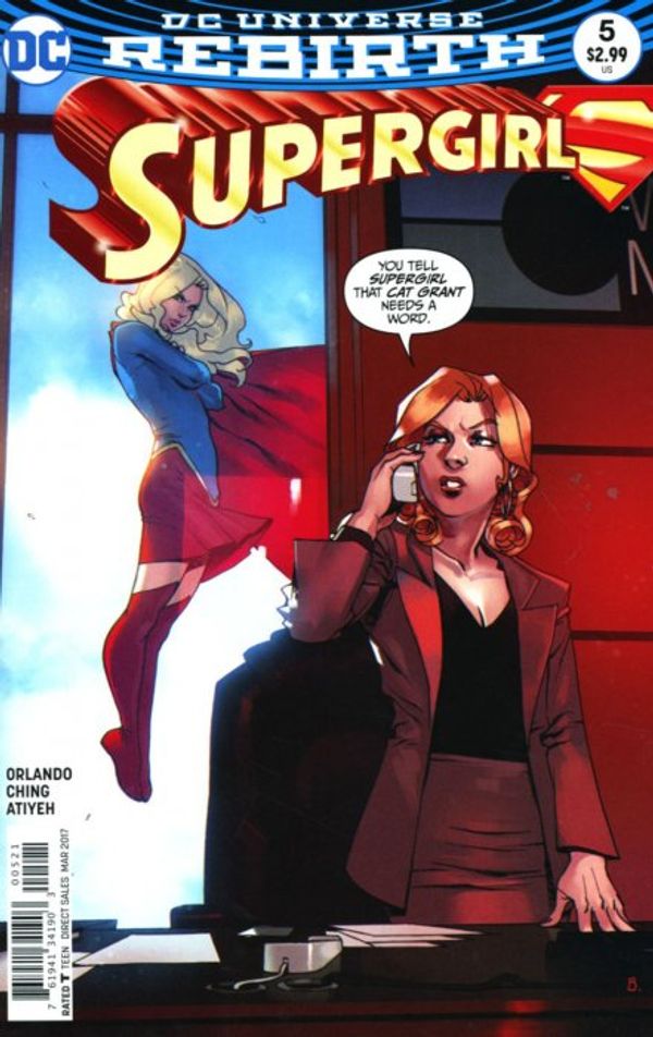 Supergirl #5 (Variant Cover)