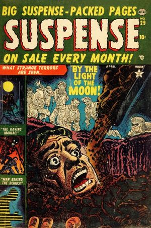 Suspense #29