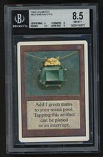 Mox Emerald (Unlimited)