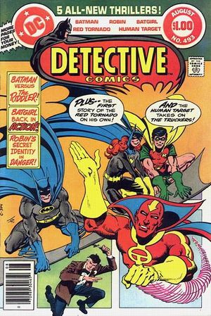 Detective Comics #493