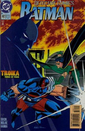 Detective Comics #682
