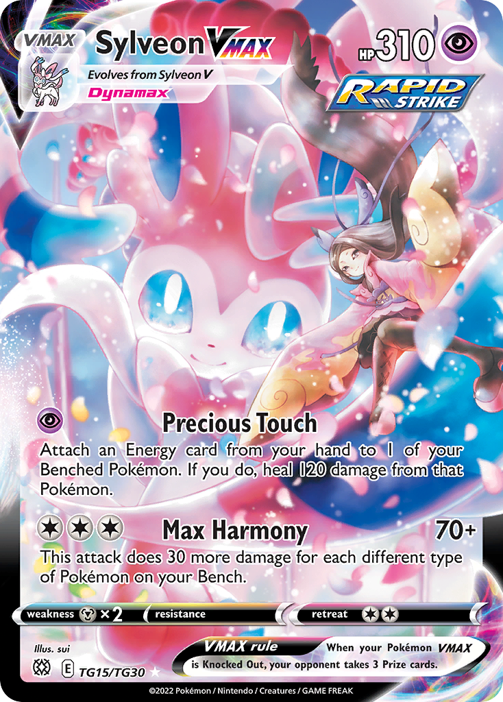 Sylveon VMAX (TG15) - Brilliant Stars Trainer Gallery Pokémon Card