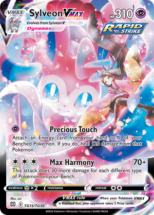 Sylveon VMAX (TG15) - Brilliant Stars Trainer Gallery