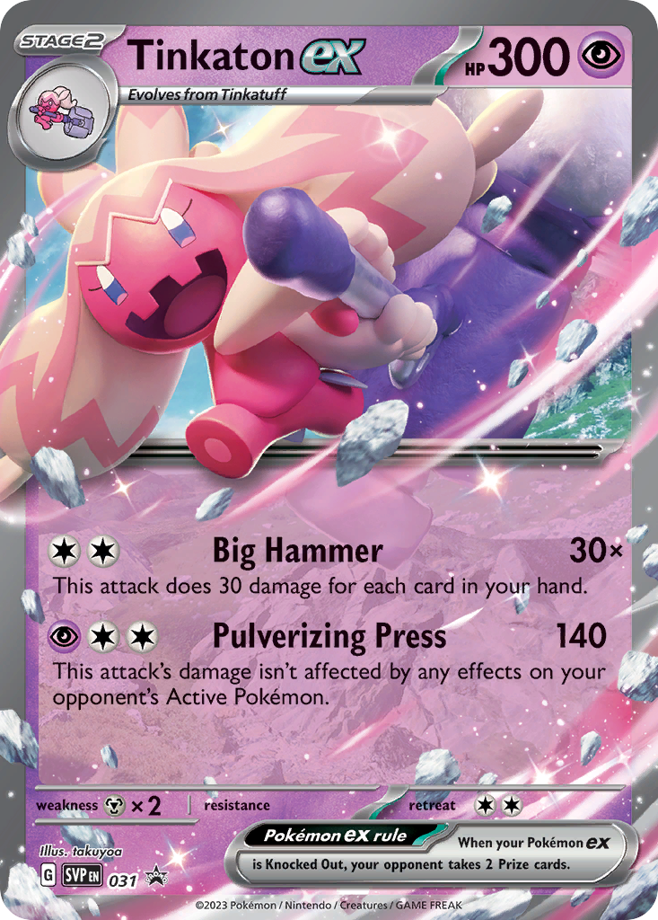 Tinkaton ex (31/148) - Scarlet & Violet Black Star Promos Pokémon Card