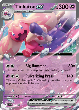 Tinkaton ex (31/148) - Scarlet & Violet Black Star Promos