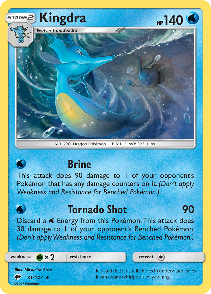 Kingdra (31/147) - Burning Shadows Pokémon Card