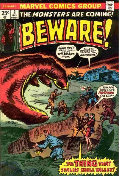 Beware #8 Comic