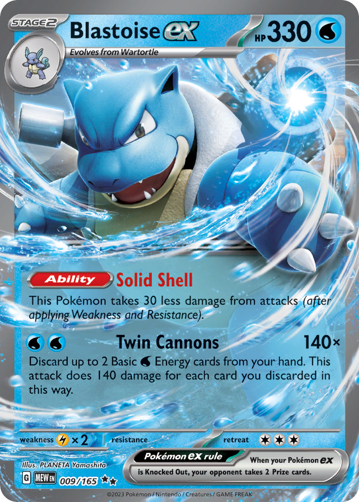 Blastoise ex (9/165) - 151 Pokémon Card