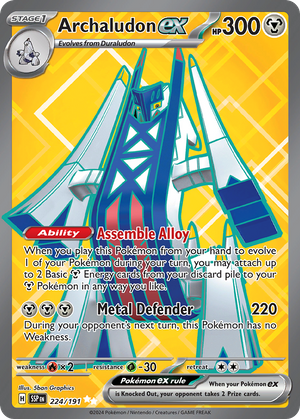 Archaludon ex (224/191) - Surging Sparks