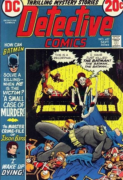 Detective Comics #427 Comic