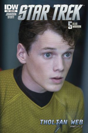 Star Trek #46 (Subscription Variant)