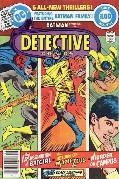 Detective Comics #491 Comic