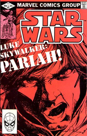 STAR WARS スターウォーズ マーベルコミック 1972.June（The