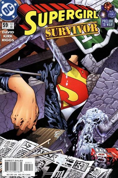 Supergirl #59 Comic