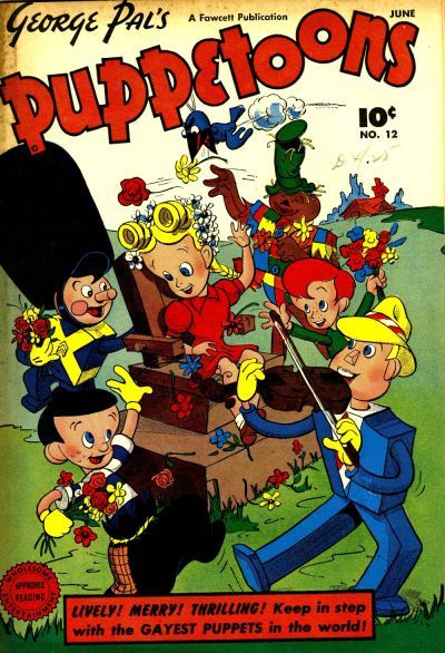 George Pal's Puppetoons #12 Comic
