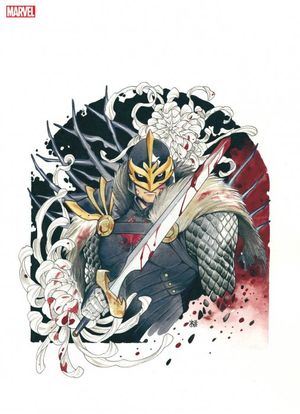 Black Knight: Curse of the Ebony Blade #1 (Momoko Virgin Variant)