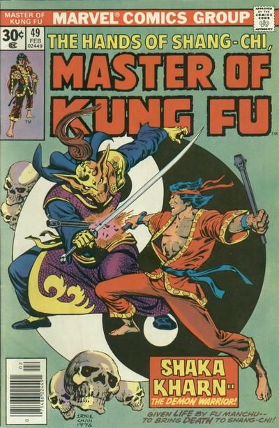 Master of Kung Fu #49 Comic